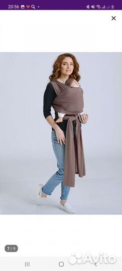 Слинг шарф diva milano