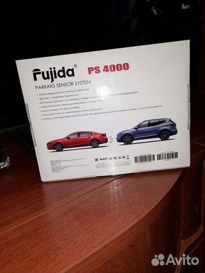 Парковочная система