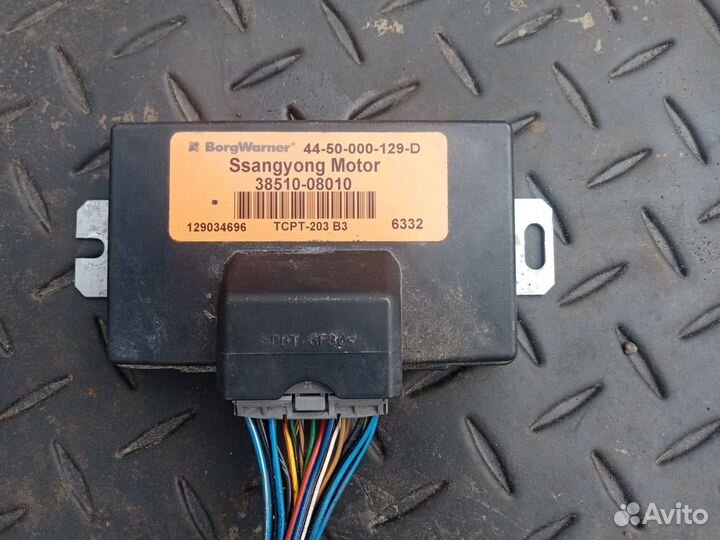 Блок управления раздаткой на Сан Енг Кайрон 08г