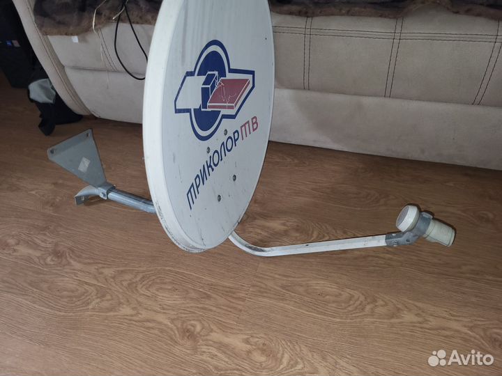 Тарелка Триколор тв