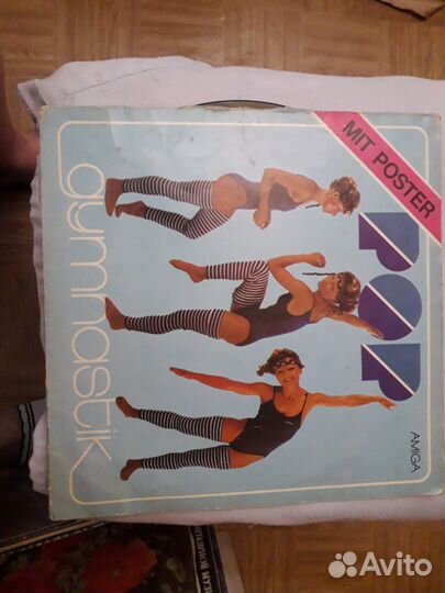 Виниловые пластинки СССР