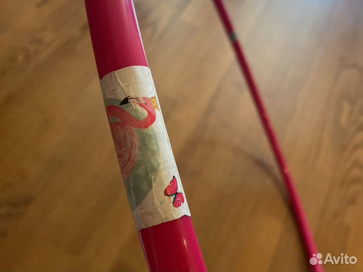 Обруч гимнастический