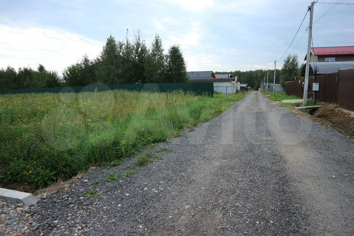 Участок 13 сот. (ИЖС)