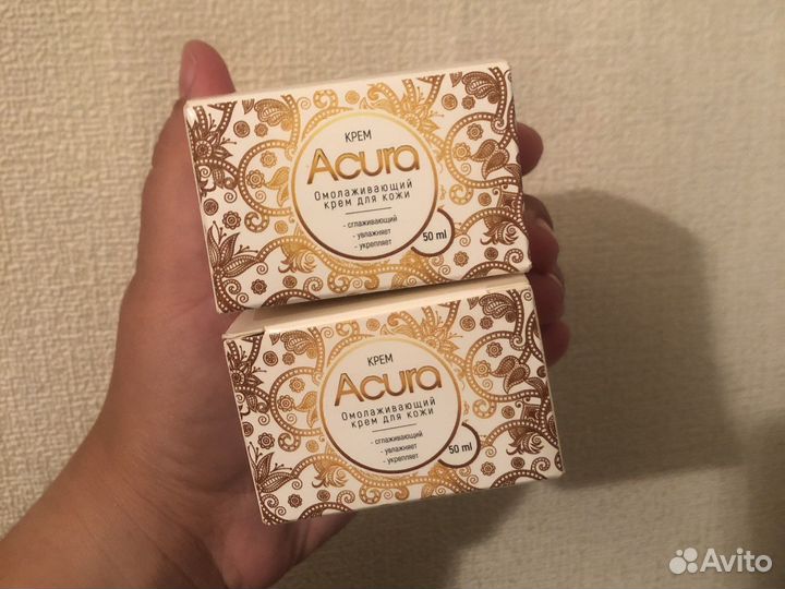 Крем для лица омолаживающий