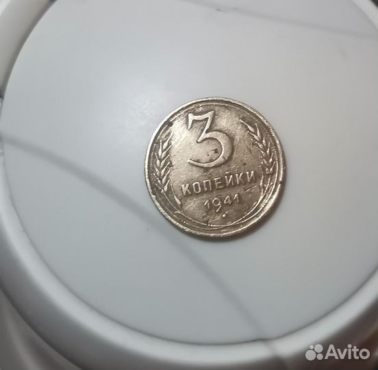 Монеты СССР