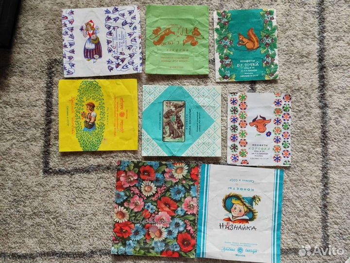 Фантики от шоколада и конфет СССР