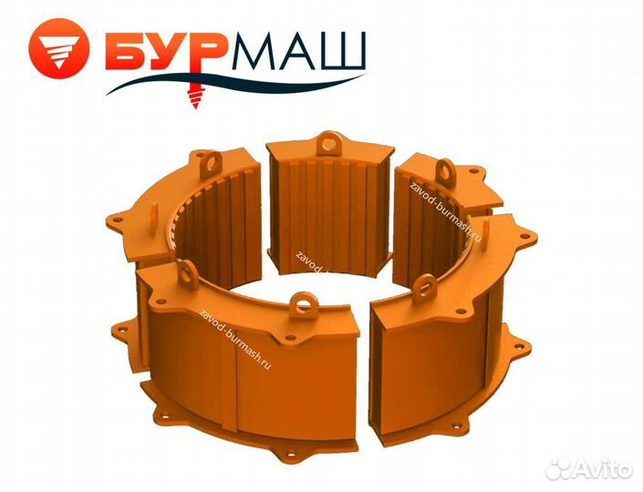 Вкладыши BG-14