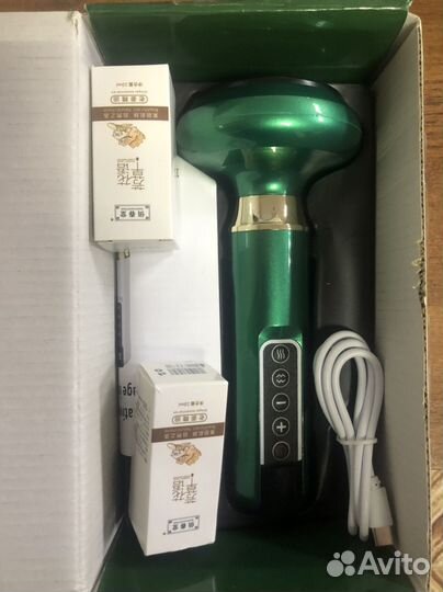 Массажер для всего тела