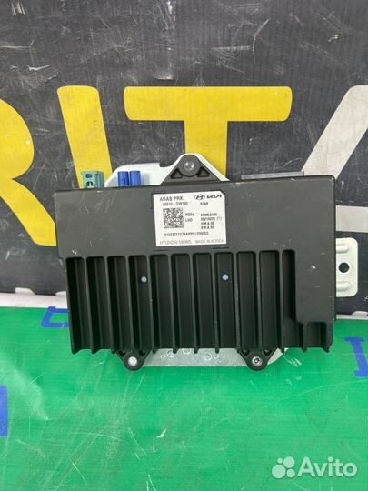 Блок электронный Kia Sportage 5 G4KN 2021-2023