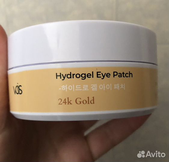Патчи для глаз