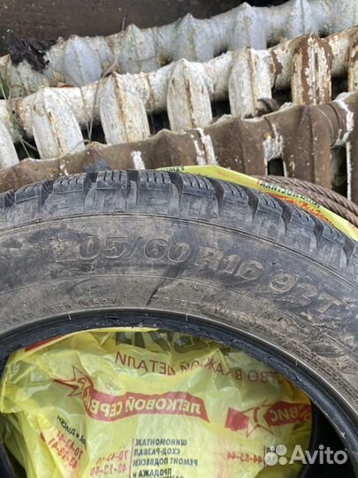 Marshal WinterCraft Ice WI31 205/60 R16 92T