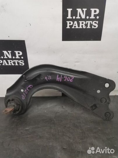 Рычаг задний продольный левый Mazda 6 Gj 2012-2020