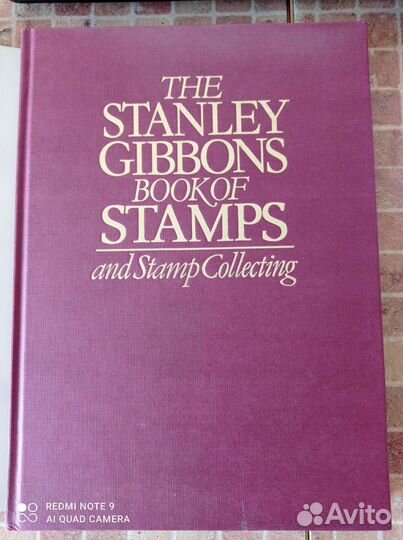 Каталог марок Стэнли Гиббонс