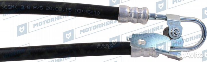 Напорный шланг от насоса к рейке HPH0181 Motorherz