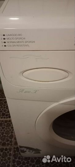 Стиральная машина автомат б/у