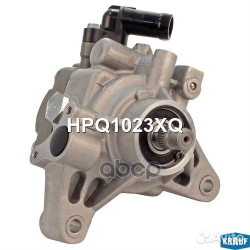 Насос гидроусилителя руля HPQ1023XQ Krauf