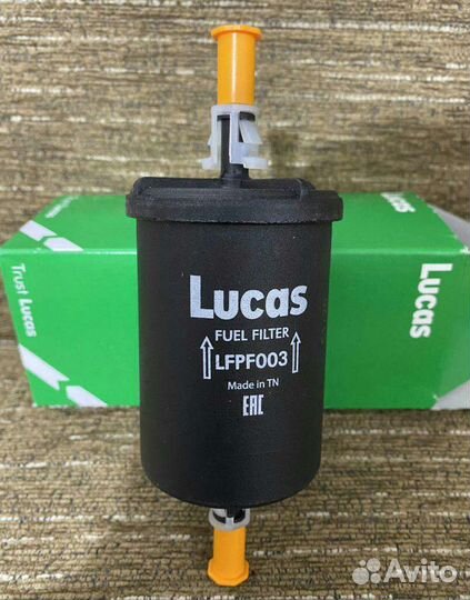 Фильтр топливный