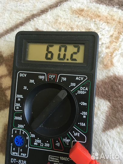 Трансформатор для усилителя