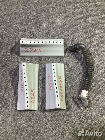 Запчасти для стиральной машинки Gorenje