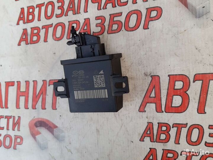 Блок управления фарами Киа Соренто 2 хм