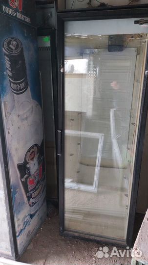 Холодильник витрина б/у