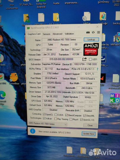 Видеокарта Radeon HD 7950 3gb