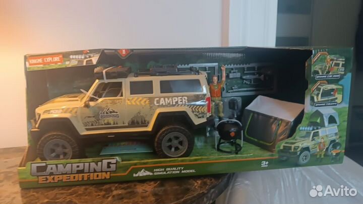 Внедорожник