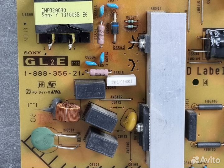 Блок питания 1-888-356-21