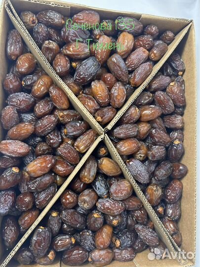 Королевские финики