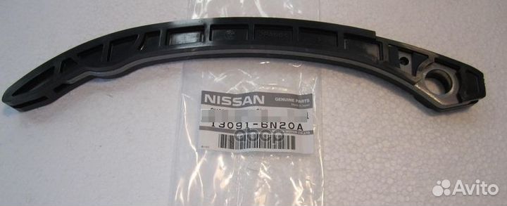 Планка направляющая цепи грм, левая 130916N20A