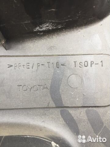 Накладка на LC
