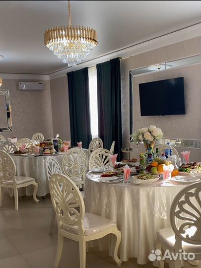 Дом торжеств