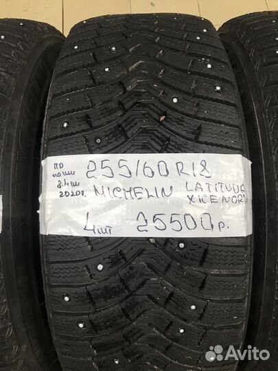 Michelin Latitude X-Ice North 255/60 R18