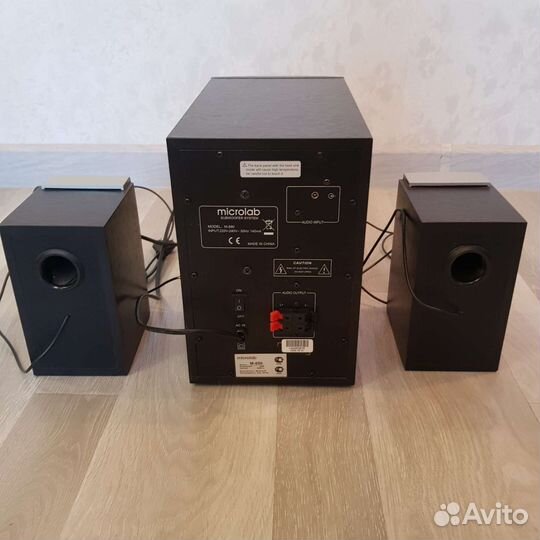 Колонки + сабвуфер Microlab M-890
