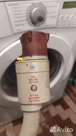 Шланг с аквастопом VDE 40010188