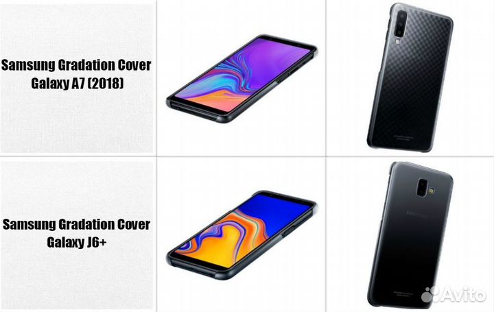 Чехлы, защитные стёкла для смартфонов и планшетов