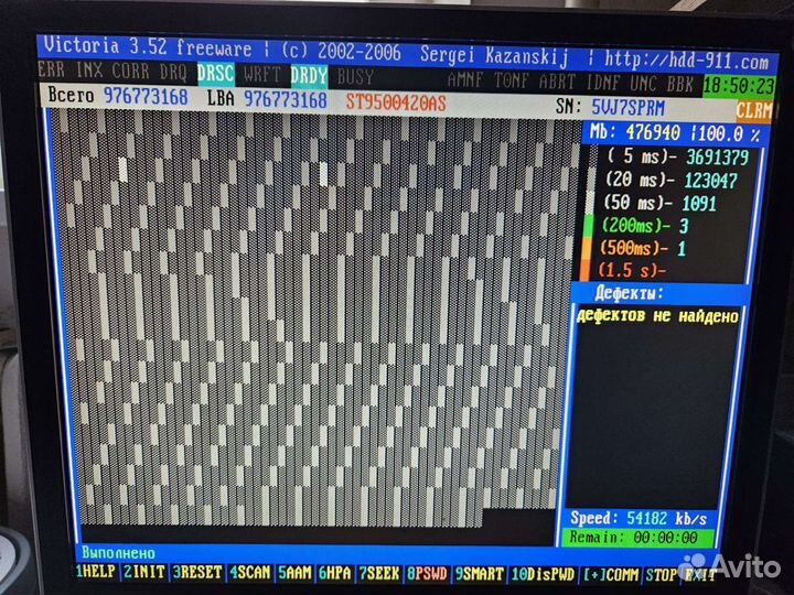 Жесткий диск Seagate 500gb 2.5 SATA