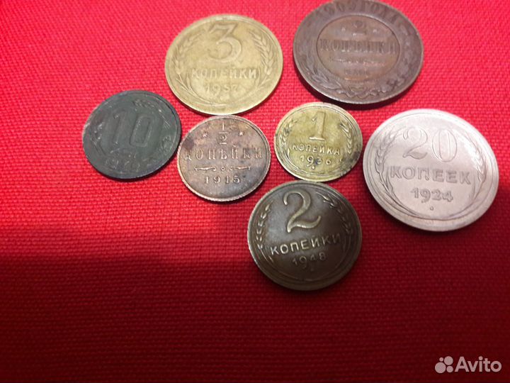 Набор монет