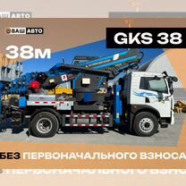 Автовышка GKS-38