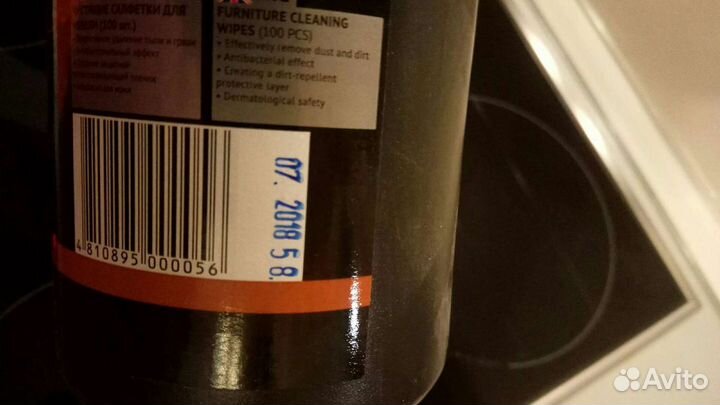 Чистящие салфетки для мебели 100шт