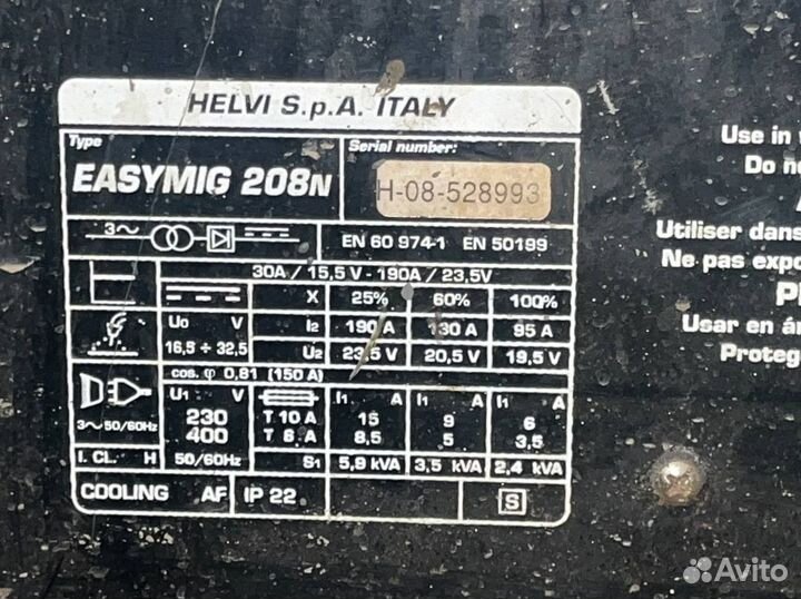 Сварочный полуавтомат Helvi Easymig 208n