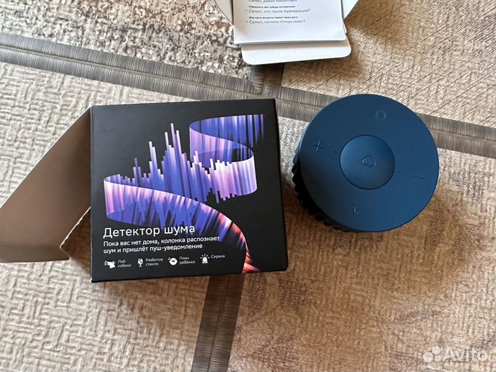 Sber Boom Mini Сбер бум мини колонка