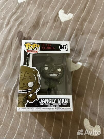 Funko pop jangly man 847 (scary stories )