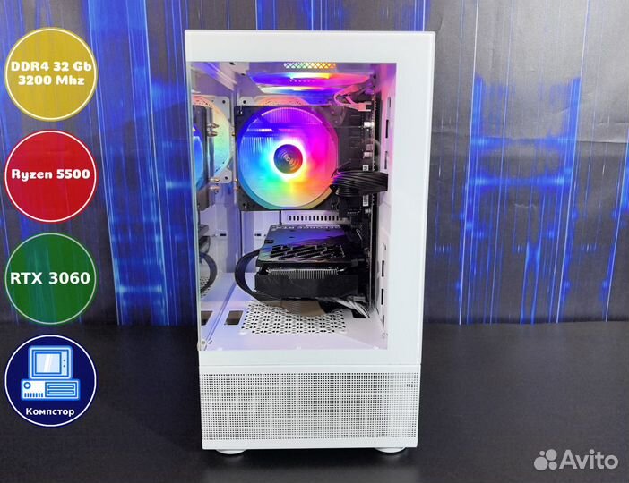 Мощный пк 2024 AMD5500-RTX3050-32DDR4-LIT94827-A520
