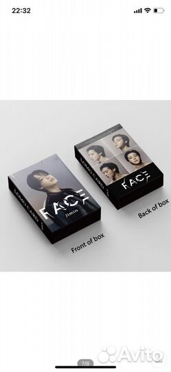 Карточки Чимина BTS Face