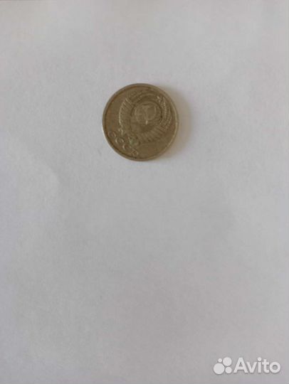 Монеты СССР