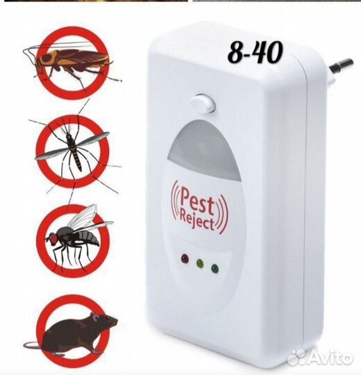 Отпугиватель тараканов, мышей, комаров Pest Reject