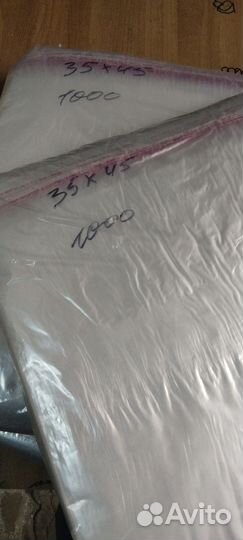 Бопп пакеты 35х45 с клеевым клапаном