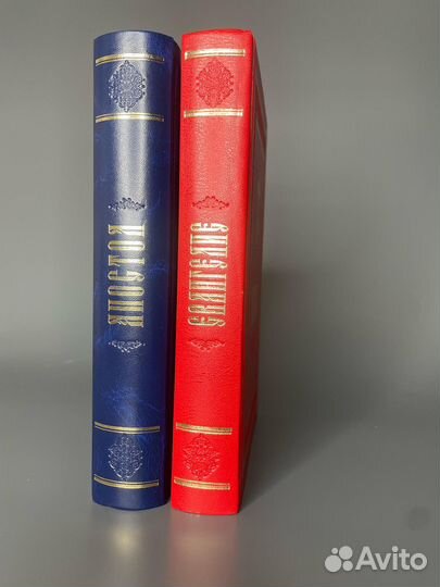 Полное собрание творений отцов Церкви 7 томов