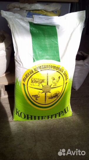 Добавка для свиней(универсальная)